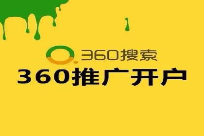 SEM推广策略：成功案例分享与启示