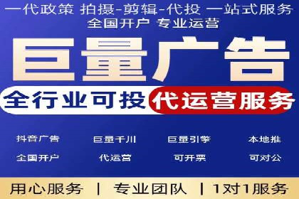 渠道开户返点案例：行业痛点解析